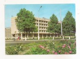 FA105 -Carte Postala- UZBEKISTAN - Fergana, Tourist Hotel Dustlik, necirculata 1979