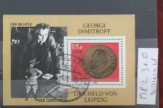 TS21 - Timbre serie DDR 1982 Block68