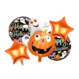 Set 5 baloane din folie metalizata, flippy, figurine, tema halloween, pai inclus, ambalaj individual, umflare cu aer sau heliu, figurina dovleac cu fa