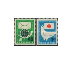 Bulgaria 1959 - saptamana scrisorii, serie neuzata