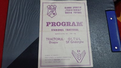 program Tractorul Brasov - Oltul Sf. Gheorghe foto