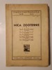 C. Baicoianu; A. Mauch; Fl. Begnescu et al. - Mica zootehnie (1945)