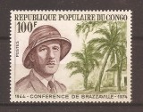 Congo 1974 - Cea de-a 30-a aniversare a Conferinței de la Brazzaville, MNH, Nestampilat