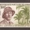 Congo 1974 - Cea de-a 30-a aniversare a Conferinței de la Brazzaville, MNH