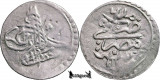 1171 AH (1758), Para - Mustafa al III-lea - Eial&eacute;tul Egipt | KM 101, Africa, Argint