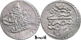 1171 AH (1758), Para - Mustafa al III-lea - Eial&eacute;tul Egipt | KM 101, Africa, Argint