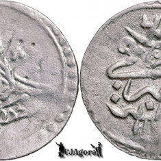 1171 AH (1758), Para - Mustafa al III-lea - Eialétul Egipt | KM 101