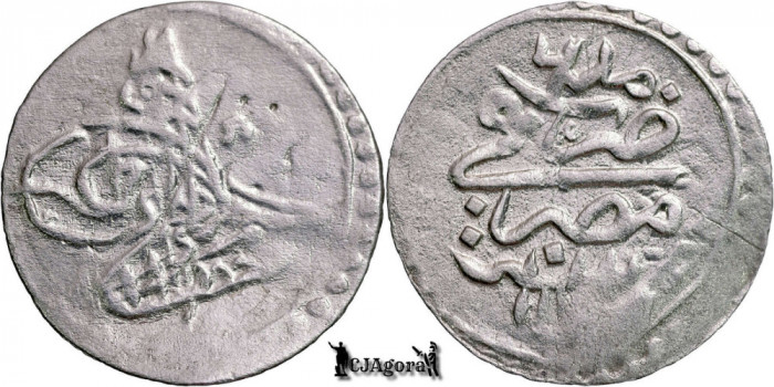 1171 AH (1758), Para - Mustafa al III-lea - Eial&eacute;tul Egipt | KM 101