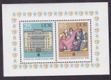 Germania DDR 1986 - Targ Leipzig,bloc,neuzat,perfecta stare(z), Nestampilat