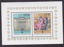 Germania DDR 1986 - Targ Leipzig,bloc,neuzat,perfecta stare(z) foto