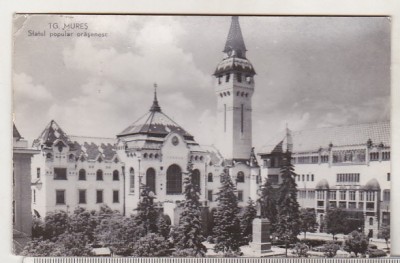 bnk cp Targu Mures - Sfatul popular orasenesc - circulata foto