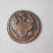Rară! Rusia 1 Kopeika/Kopeica/Copeică 1828 Țarul Nicolae I