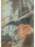 M. Ungheanu (red.) - Almanah Luceafarul 1987 (Editia: 1987)