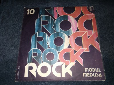 VINIL ROCK 10 MODUL MEDUSA foto
