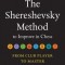 The Shereshevsky Method to Improve in Chess: From Club Player to Master