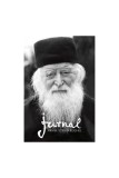 Jurnal - Hardcover - Sofian Boghiu - Bizantină