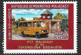 B2834 - Madagascar 1977 - Posta neuzat,perfecta stare, Nestampilat