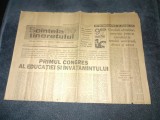 ZIARUL SCANTEIA TINERETULUI 13 FEBRUARIE 1980