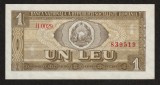 Romania, 1 leu 1966_AUNC, fără pliuri_H0029-839519