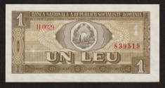 Romania, 1 leu 1966_AUNC, fără pliuri_H0029-839519