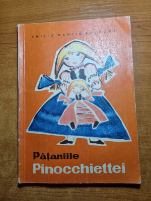 carte pentru copii - pataniile pibocchiettei - din anul 1965 foto