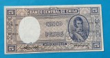 5 Pesos - Bancnota veche anii 1950 Chile - piesa SUPERBA
