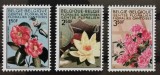 BC624, Belgia 1970, serie flori, Nestampilat