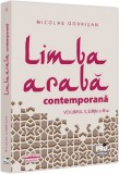 Limba araba contemporana. Vol.II Editia a III-a - Universul Juridic