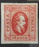 Romania 1865 - Cuza,Lp.17