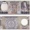 SIRIA 500 pounds 1992 UNC!!!