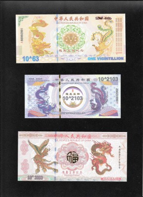 Set China Phoenix &amp;amp; Dragon 10^63 + 10^2103 + 10^3003 UV foto