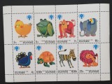 R.GUINEEA-FAUNA-JUCARII - 1coala mica a 8 V,--MNH** -RG 222