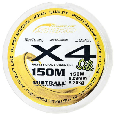Fir textil Mistrall X4 150m-0,10mm/ 5,8kg foto