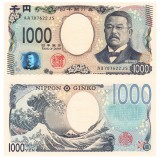 Japonia 1 000 1000 Yeni 2024 P-107 UNC