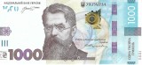 UCRAINA 1000 1.000 HRIVNE 2024 UNC [1] P-143a , Semn Andrii Hryhorovych Pishnyi