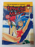 Reviste manga si comics anii &#039;90, Tenchi Muyo, Yakuza, SUPER ACTION