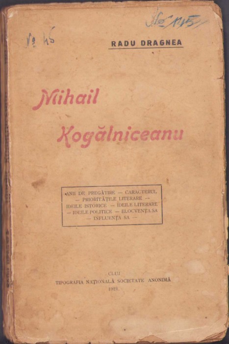 HST C453 Mihail Kogălniceanu 1921 Radu Dragnea