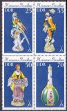 C5798 - Germania DDR 1979 - Arta 4v.neuzat MNH