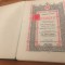 DUMNEZEESTILE ȘI SFINTELE LITURGHII ALE SF.IOAN GURA-DE-AUR,VASILE,GRIGORIE 1931
