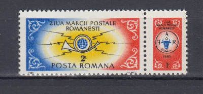 ROMANIA 1985 LP 1144 a ZIUA MARCII POSTALE ROMANESTI MNH foto