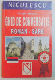 GHID DE CONVERSATIE ROMAN - SARB de OCTAVIA NEDELCU , 2003