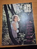 Cinema august 1968-filmul legenda,interviu virgil calotescu,florin piersic,gopo