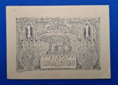 bancnota 1 leu 1920 seria U.3414 0944 , stare excelenta foto