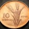 Moneda FAO 10 KURUS - TURCIA, anul 1971 * cod 4942 - UNC / ATATURK !