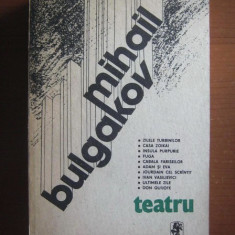 MIHAIL BULGAKOV - TEATRU