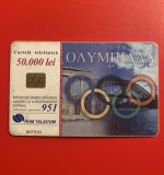 Cartela Telefonica Colectie Sydney 2000, Card Plastic Romania, Stare Buna