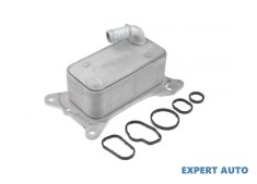 Radiator ulei Mercedes E-CLASS (W212) 2009-2016 #1 foto