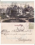 Bistrita - Parcul -clasica, rara