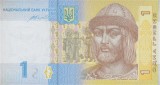 UCRAINA █ bancnota █ 1 Hrivna █ 2014 █ P-116Ac █ Gontareva █ UNC █ necirculata