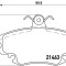 BREMBO P 68 038 PRIME LINE set placute frana,frana disc